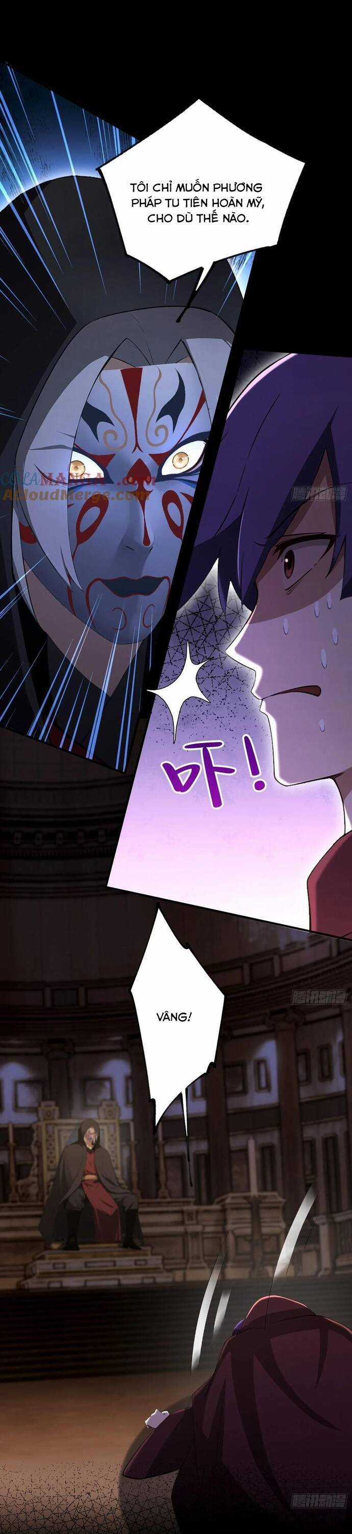 Ảo Ma! Ta Mở Lớp Huấn Luyện Nữ Đế! Chapter 54 trang 18