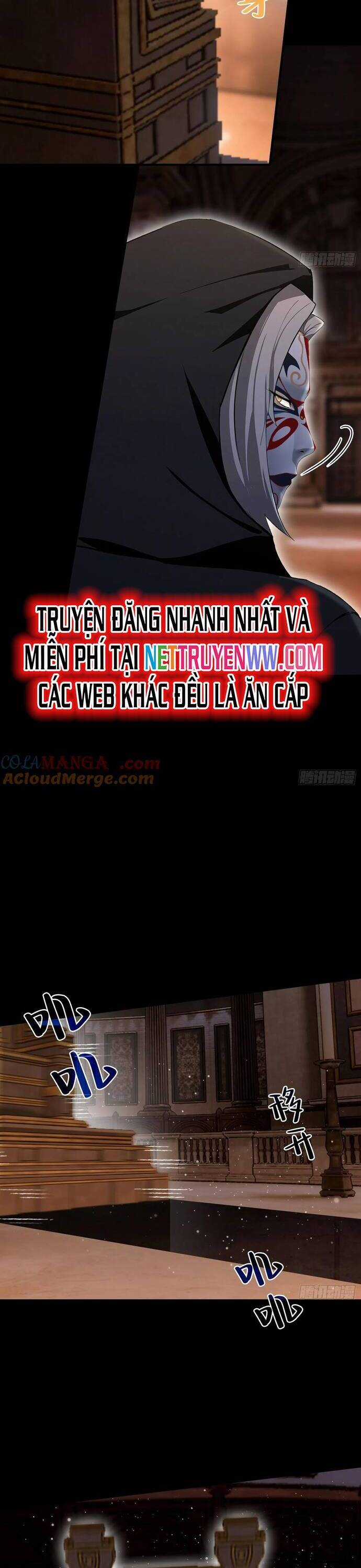 Ảo Ma! Ta Mở Lớp Huấn Luyện Nữ Đế! Chapter 54 trang 23