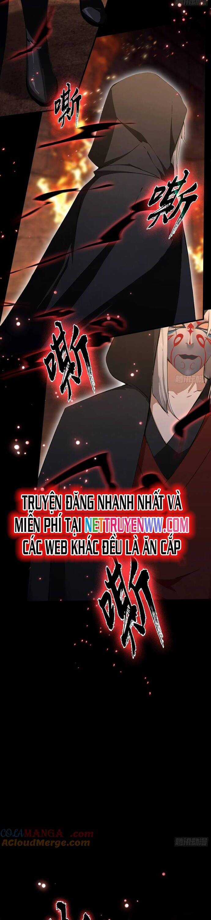 Ảo Ma! Ta Mở Lớp Huấn Luyện Nữ Đế! Chapter 54 trang 27