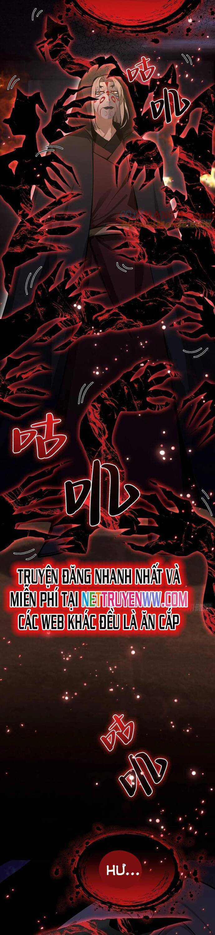 Ảo Ma! Ta Mở Lớp Huấn Luyện Nữ Đế! Chapter 54 trang 30