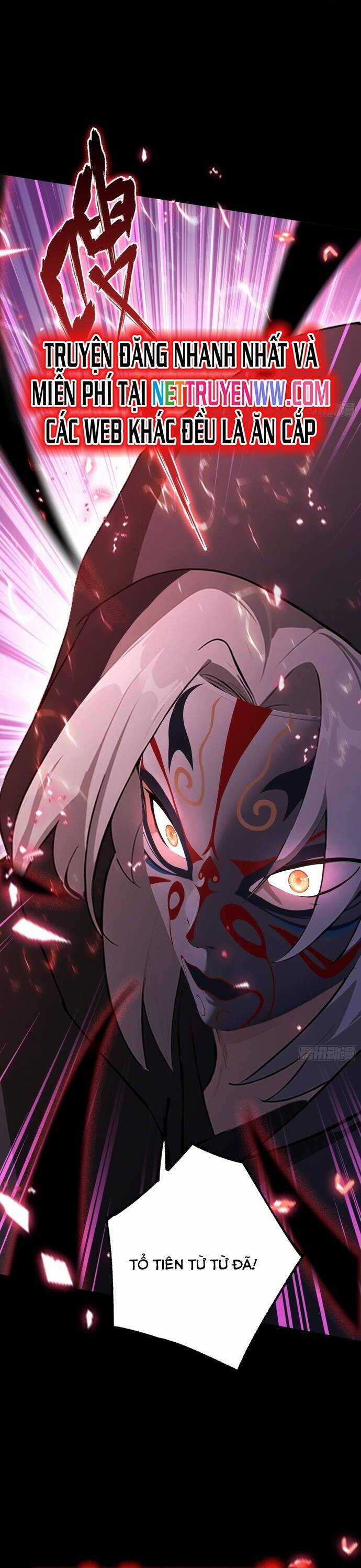 Ảo Ma! Ta Mở Lớp Huấn Luyện Nữ Đế! Chapter 55 trang 11