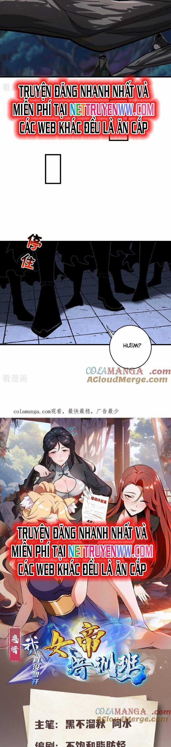 Ảo Ma! Ta Mở Lớp Huấn Luyện Nữ Đế! Chapter 55 trang 2