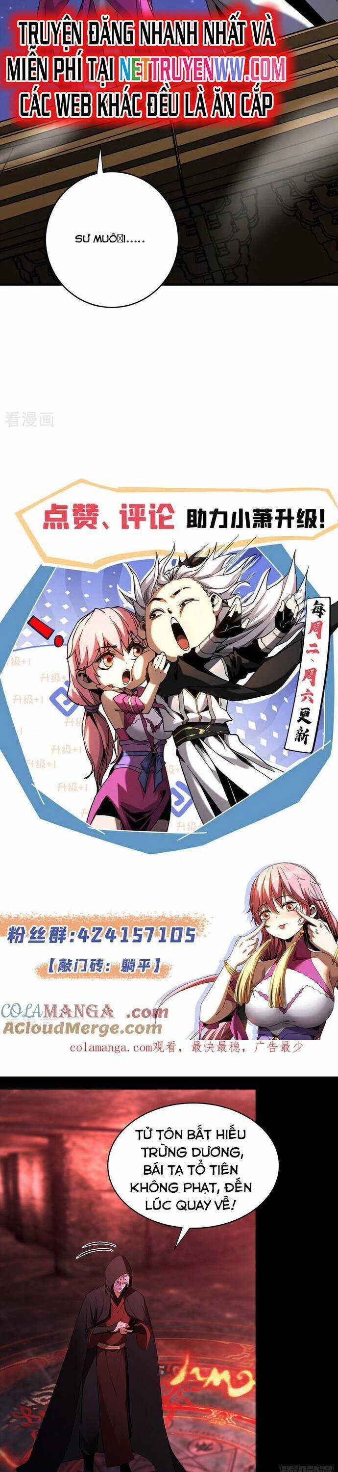 Ảo Ma! Ta Mở Lớp Huấn Luyện Nữ Đế! Chapter 55 trang 28