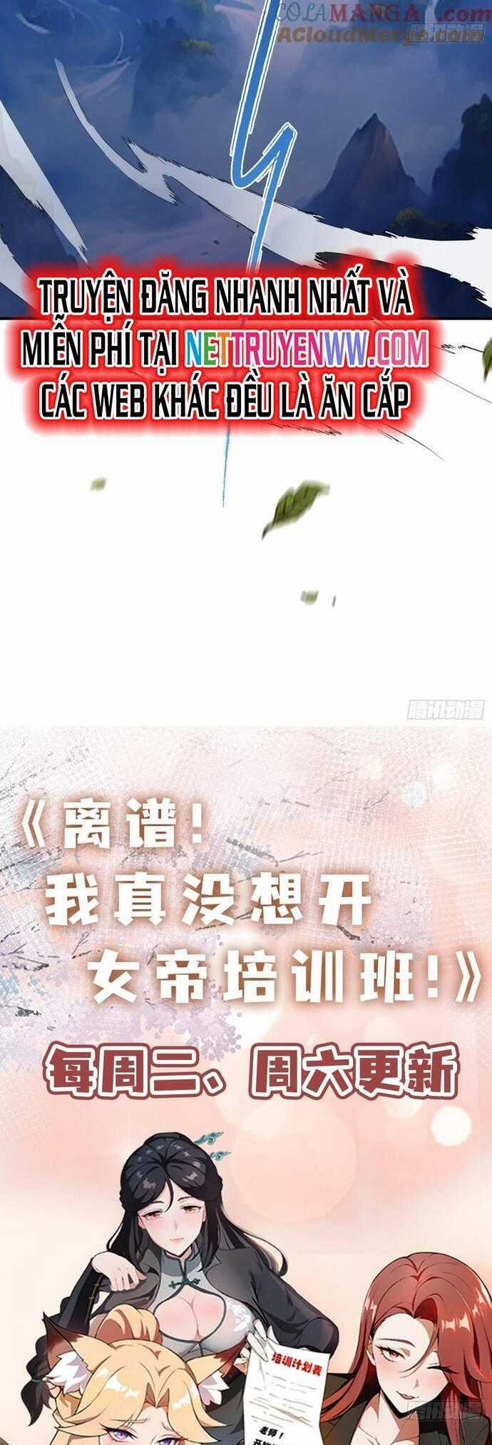 Ảo Ma! Ta Mở Lớp Huấn Luyện Nữ Đế! Chapter 55 trang 48