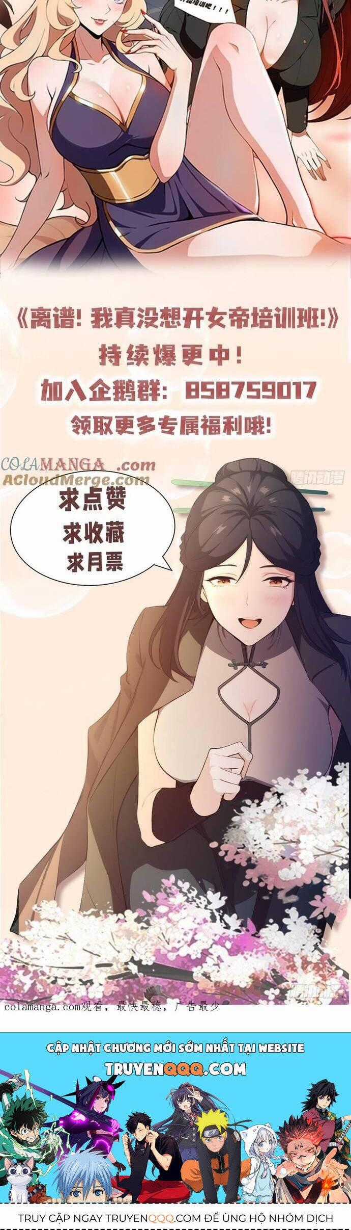 Ảo Ma! Ta Mở Lớp Huấn Luyện Nữ Đế! Chapter 55 trang 49