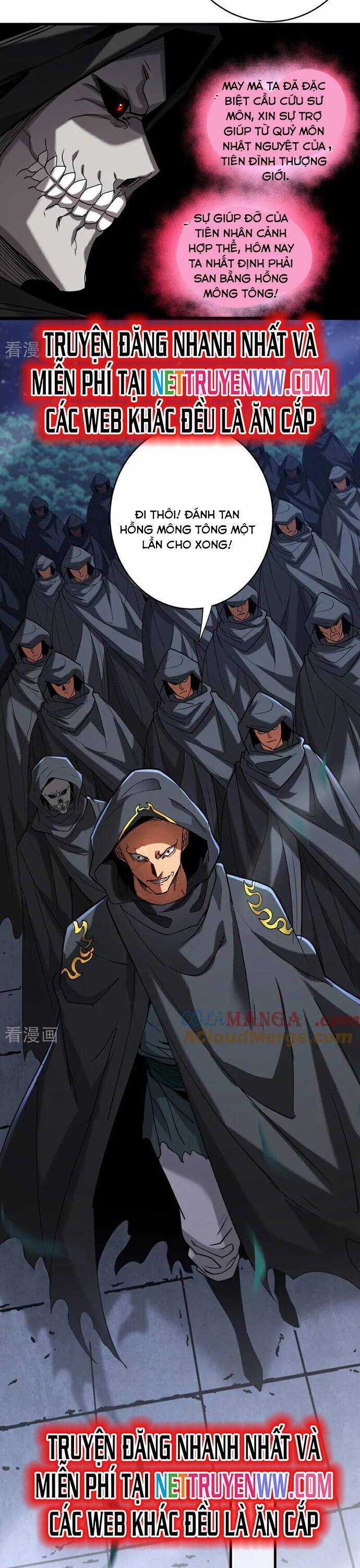 Ảo Ma! Ta Mở Lớp Huấn Luyện Nữ Đế! Chapter 55 trang 7