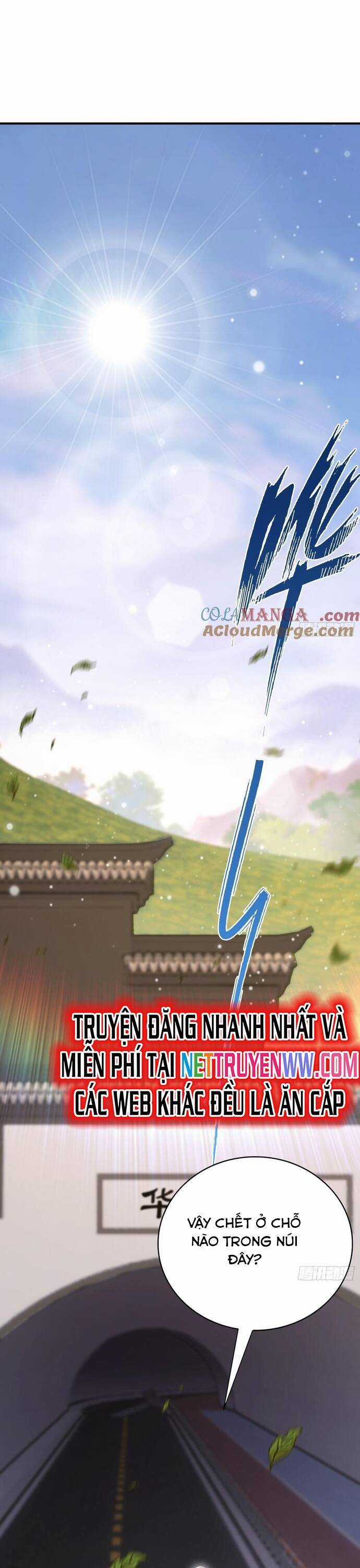 Ảo Ma! Ta Mở Lớp Huấn Luyện Nữ Đế! Chapter 56 trang 10