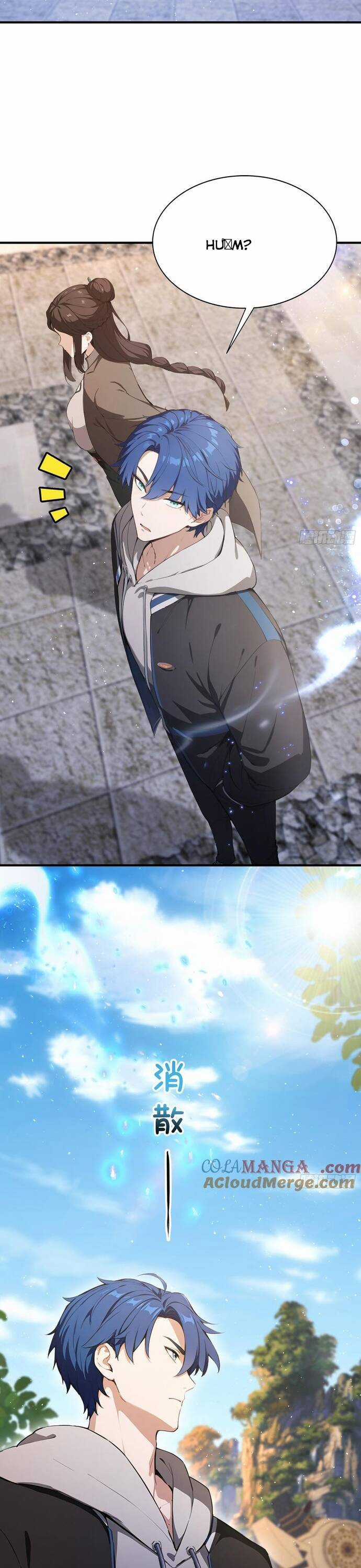 Ảo Ma! Ta Mở Lớp Huấn Luyện Nữ Đế! Chapter 56 trang 12