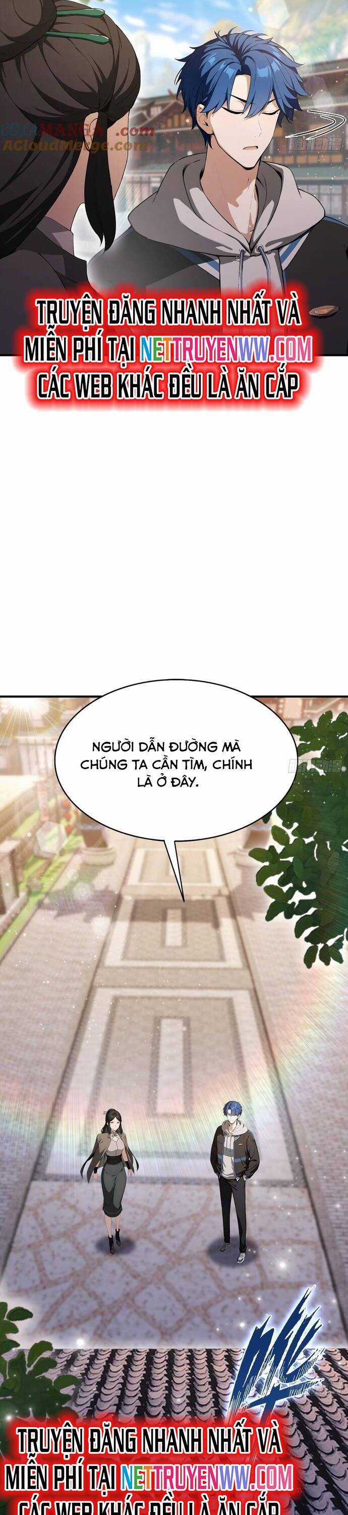 Ảo Ma! Ta Mở Lớp Huấn Luyện Nữ Đế! Chapter 56 trang 15