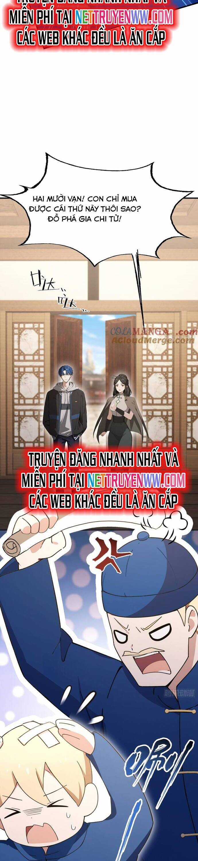 Ảo Ma! Ta Mở Lớp Huấn Luyện Nữ Đế! Chapter 56 trang 17