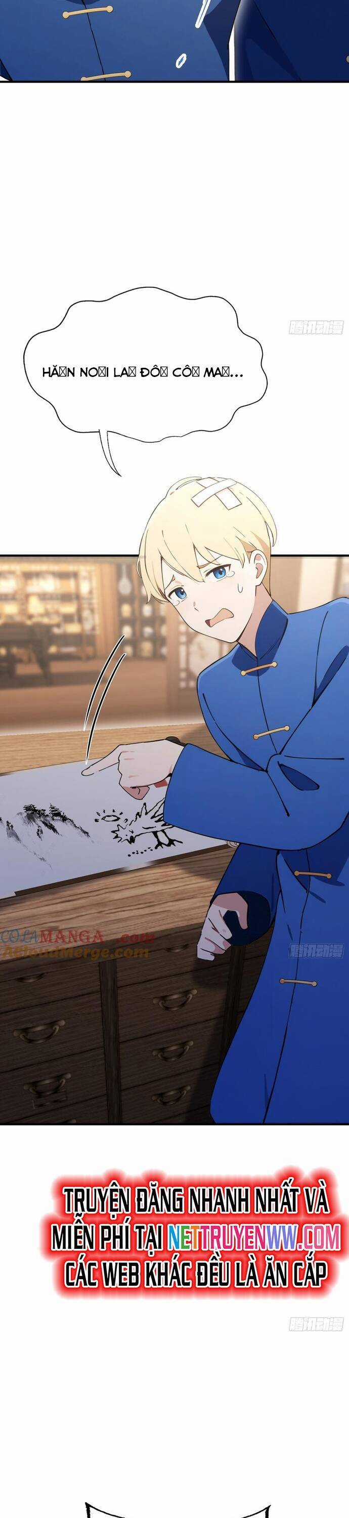 Ảo Ma! Ta Mở Lớp Huấn Luyện Nữ Đế! Chapter 56 trang 18