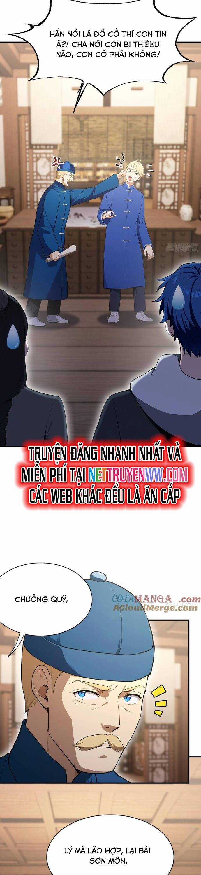 Ảo Ma! Ta Mở Lớp Huấn Luyện Nữ Đế! Chapter 56 trang 19