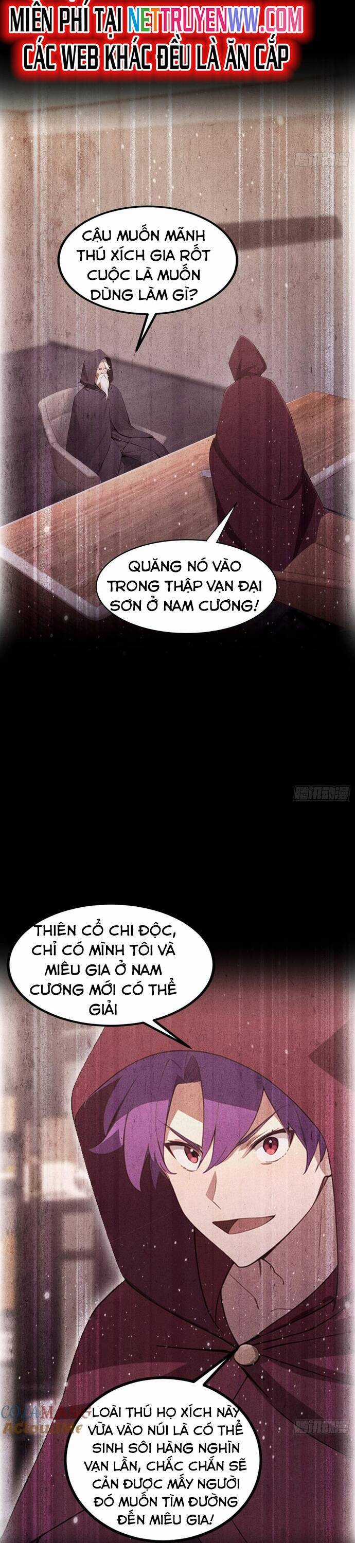 Ảo Ma! Ta Mở Lớp Huấn Luyện Nữ Đế! Chapter 56 trang 2