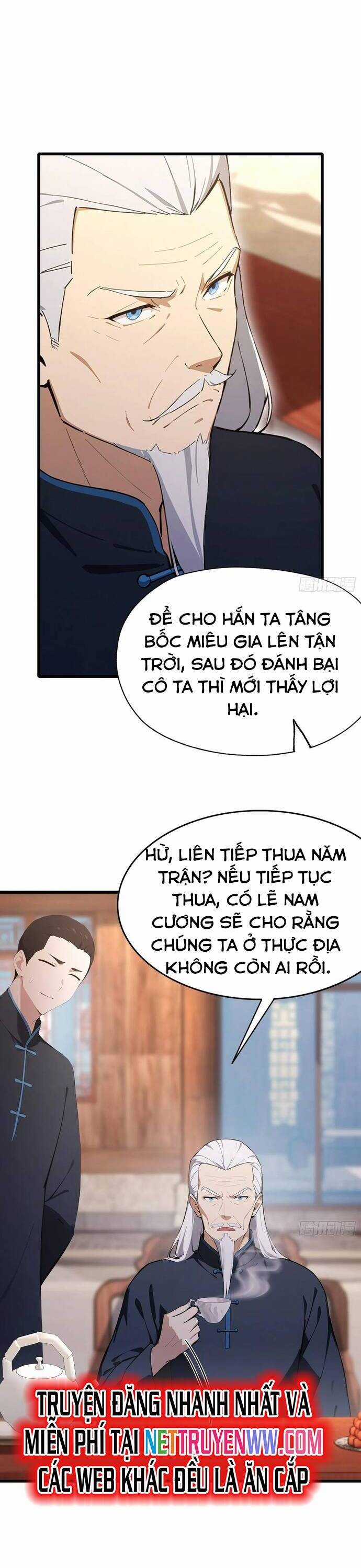 Ảo Ma! Ta Mở Lớp Huấn Luyện Nữ Đế! Chapter 57 trang 15