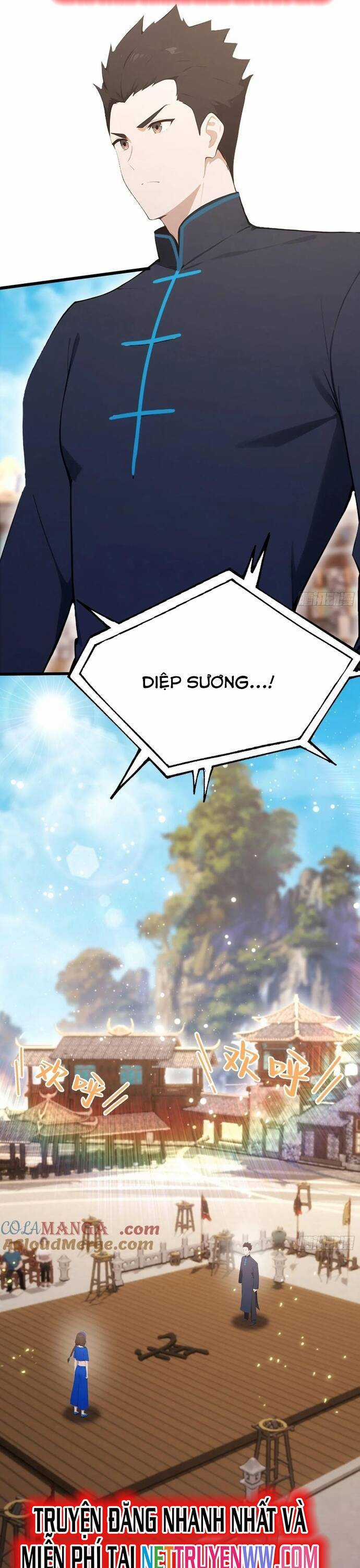 Ảo Ma! Ta Mở Lớp Huấn Luyện Nữ Đế! Chapter 57 trang 20