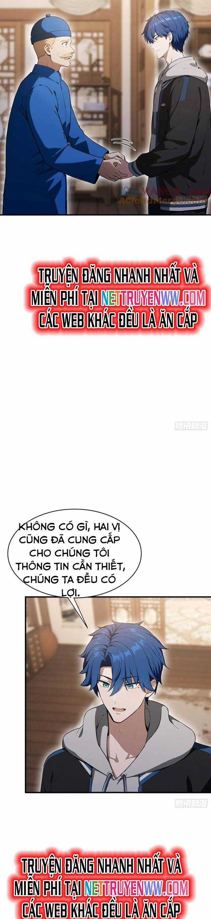 Ảo Ma! Ta Mở Lớp Huấn Luyện Nữ Đế! Chapter 57 trang 5