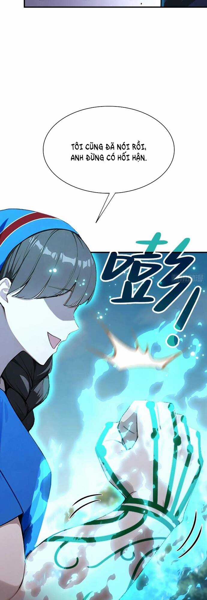 Ảo Ma! Ta Mở Lớp Huấn Luyện Nữ Đế! Chapter 58 trang 13