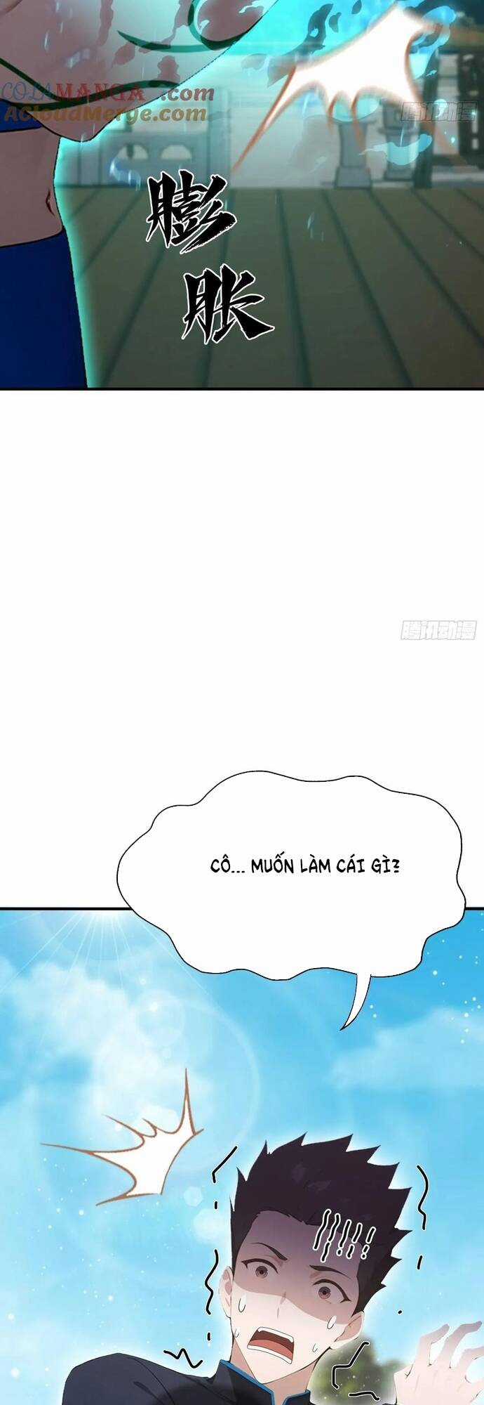 Ảo Ma! Ta Mở Lớp Huấn Luyện Nữ Đế! Chapter 58 trang 14