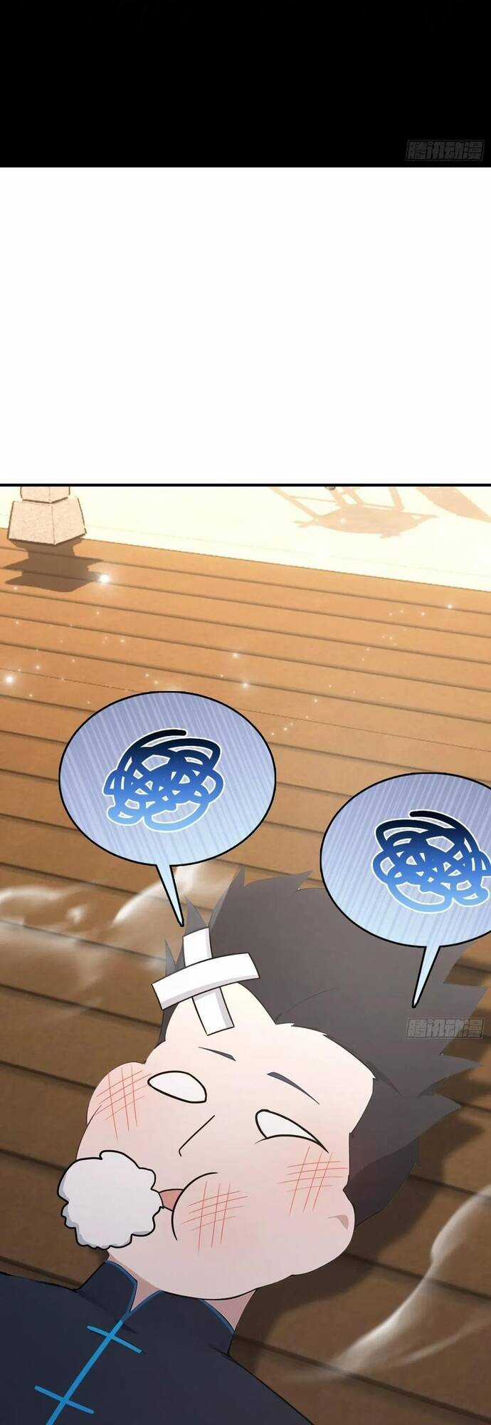 Ảo Ma! Ta Mở Lớp Huấn Luyện Nữ Đế! Chapter 58 trang 18