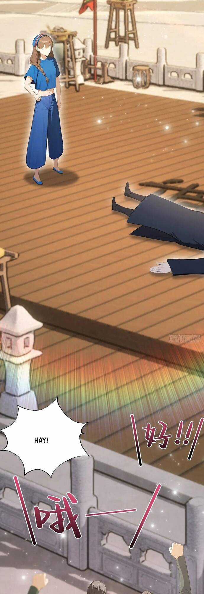 Ảo Ma! Ta Mở Lớp Huấn Luyện Nữ Đế! Chapter 58 trang 20