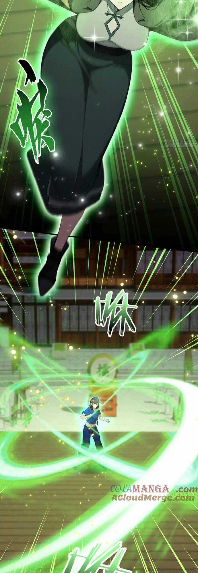 Ảo Ma! Ta Mở Lớp Huấn Luyện Nữ Đế! Chapter 58 trang 43