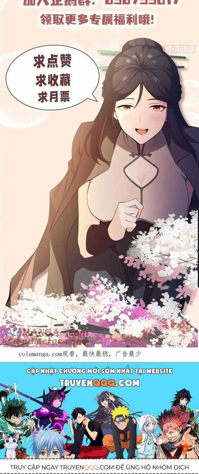 Ảo Ma! Ta Mở Lớp Huấn Luyện Nữ Đế! Chapter 58 trang 48