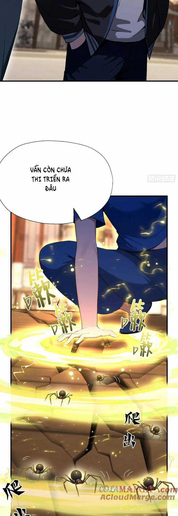 Ảo Ma! Ta Mở Lớp Huấn Luyện Nữ Đế! Chapter 58 trang 6