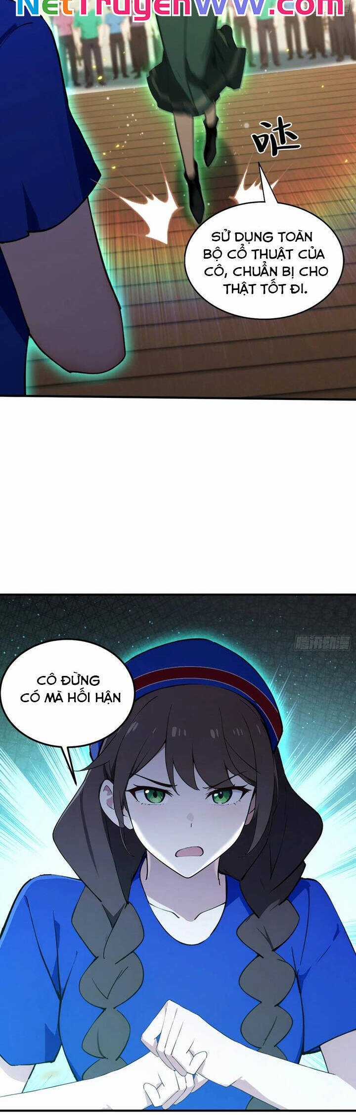 Ảo Ma! Ta Mở Lớp Huấn Luyện Nữ Đế! Chapter 59 trang 3