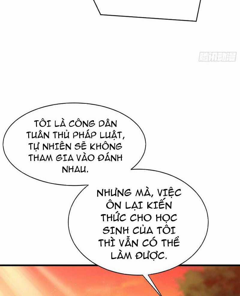 Ảo Ma! Ta Mở Lớp Huấn Luyện Nữ Đế! Chapter 6 trang 19