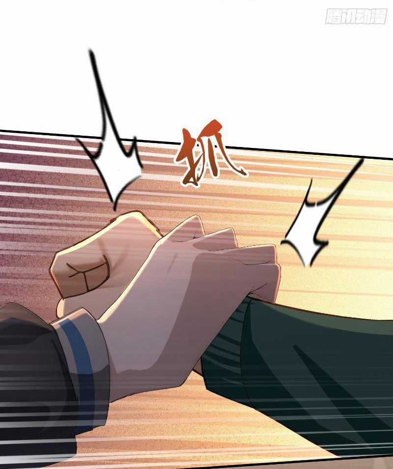 Ảo Ma! Ta Mở Lớp Huấn Luyện Nữ Đế! Chapter 6 trang 41