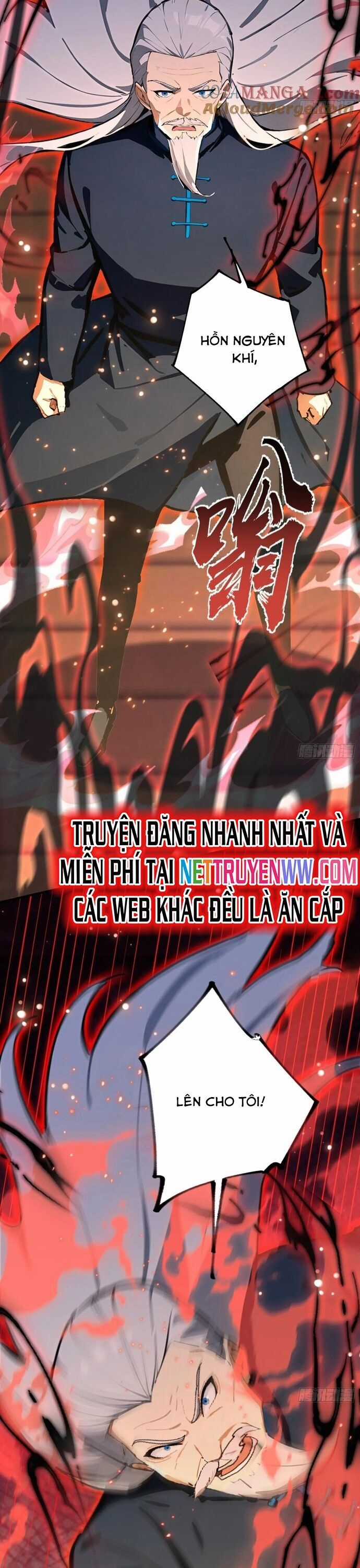 Ảo Ma! Ta Mở Lớp Huấn Luyện Nữ Đế! Chapter 60 trang 22