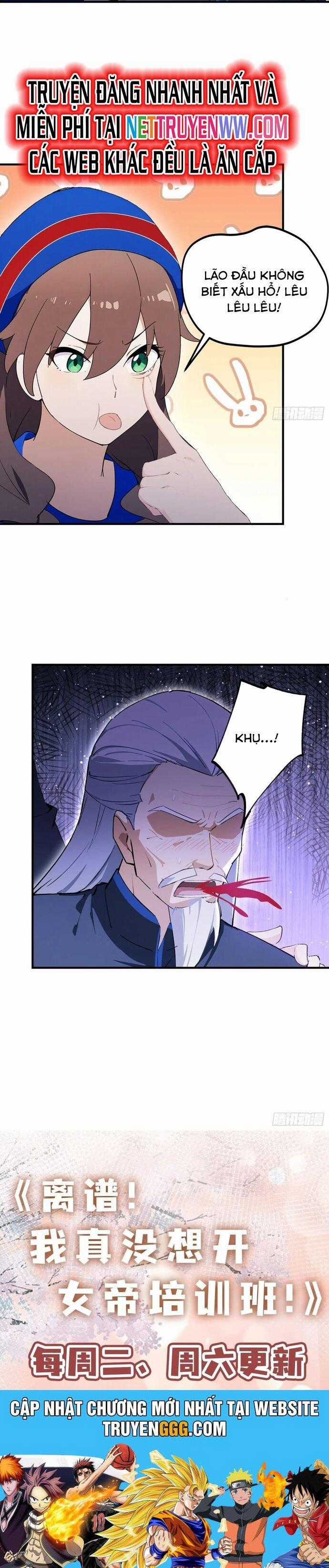 Ảo Ma! Ta Mở Lớp Huấn Luyện Nữ Đế! Chapter 60 trang 28