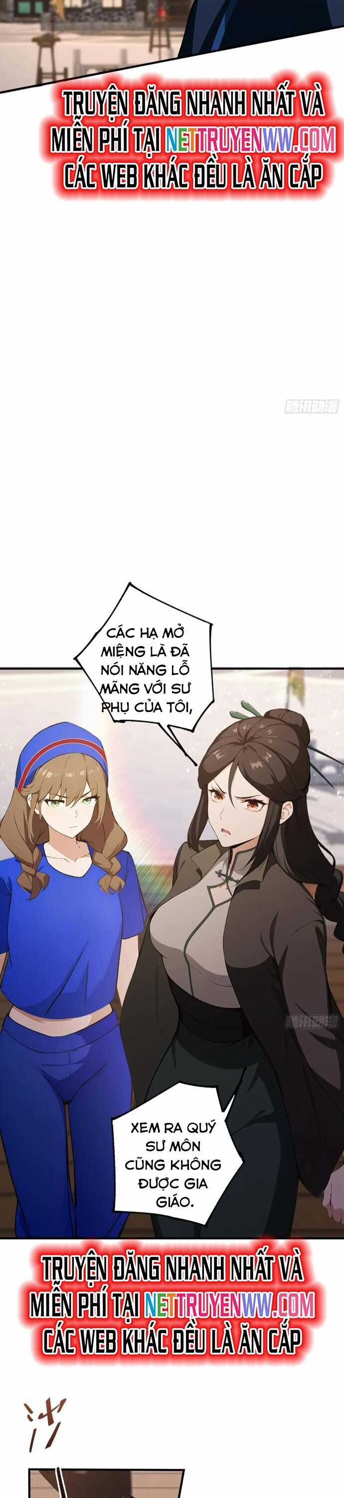 Ảo Ma! Ta Mở Lớp Huấn Luyện Nữ Đế! Chapter 60 trang 5