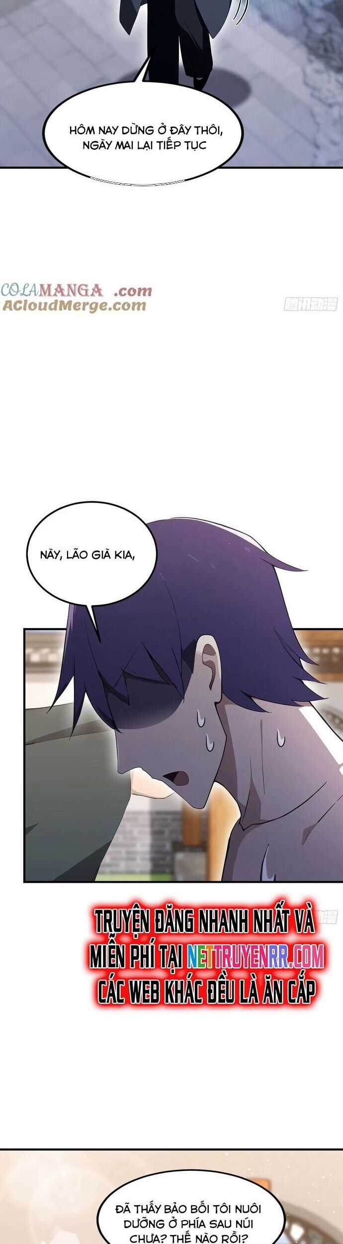 Ảo Ma! Ta Mở Lớp Huấn Luyện Nữ Đế! Chapter 61 trang 17