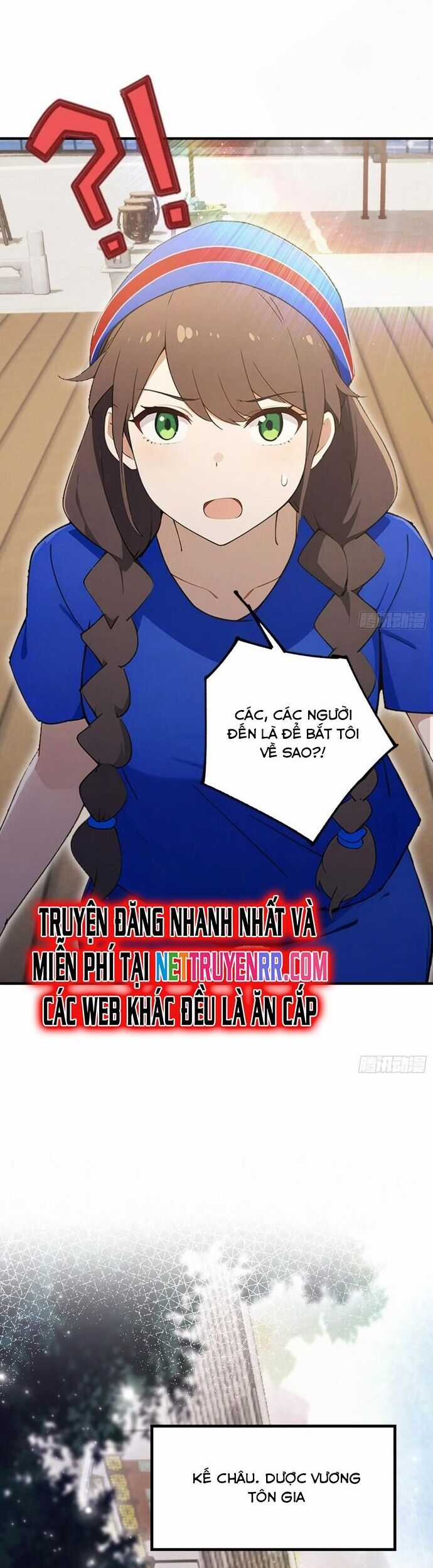 Ảo Ma! Ta Mở Lớp Huấn Luyện Nữ Đế! Chapter 61 trang 5