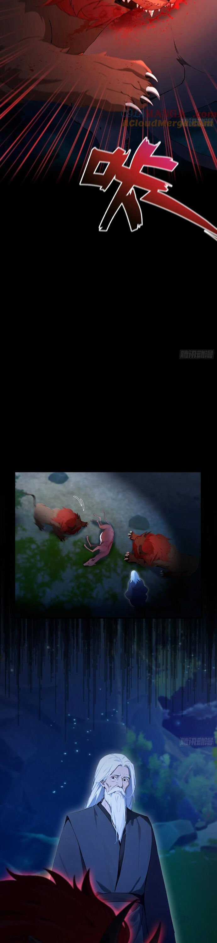 Ảo Ma! Ta Mở Lớp Huấn Luyện Nữ Đế! Chapter 63 trang 13