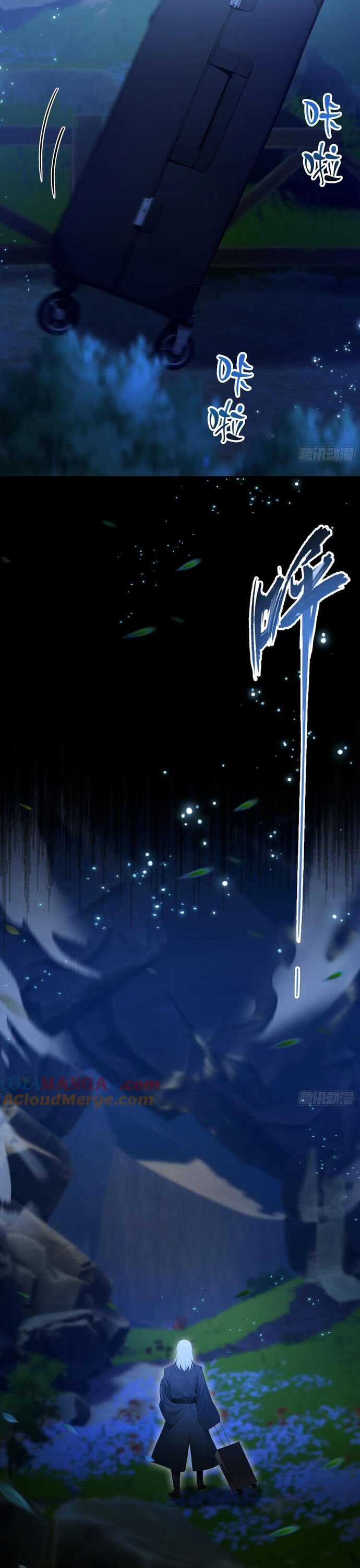 Ảo Ma! Ta Mở Lớp Huấn Luyện Nữ Đế! Chapter 63 trang 2