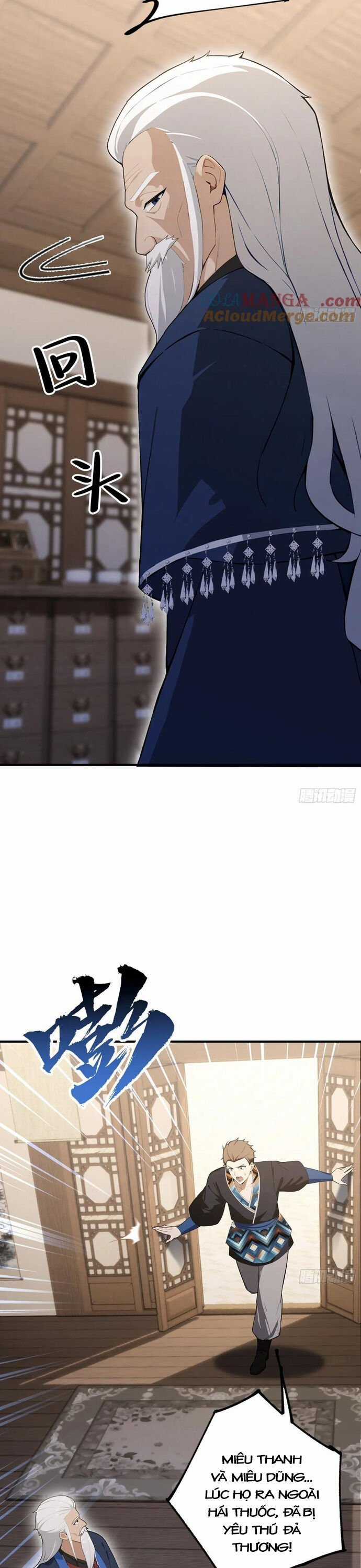 Ảo Ma! Ta Mở Lớp Huấn Luyện Nữ Đế! Chapter 63 trang 23