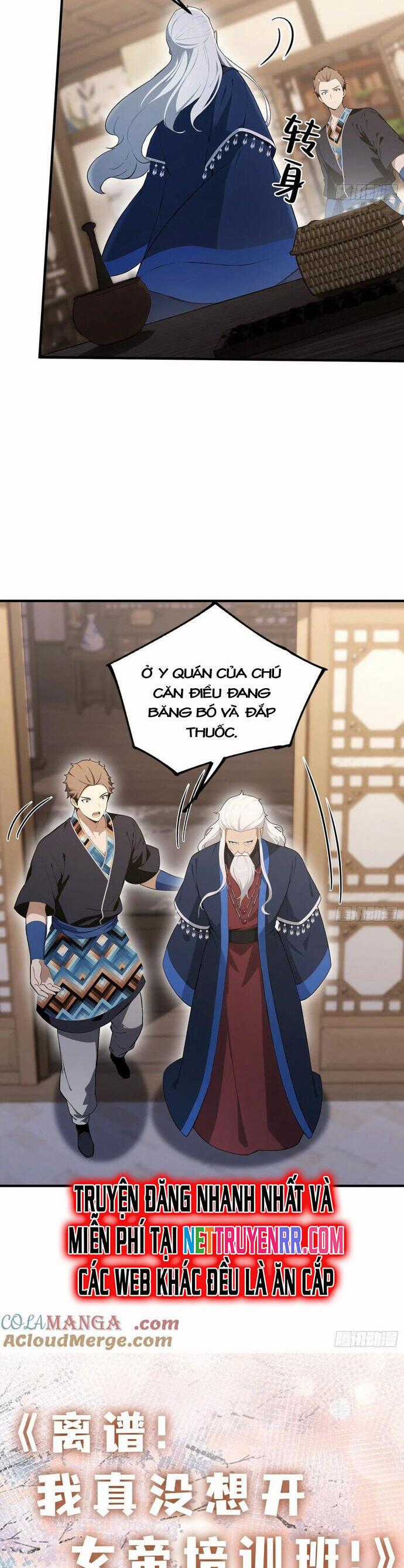 Ảo Ma! Ta Mở Lớp Huấn Luyện Nữ Đế! Chapter 63 trang 26
