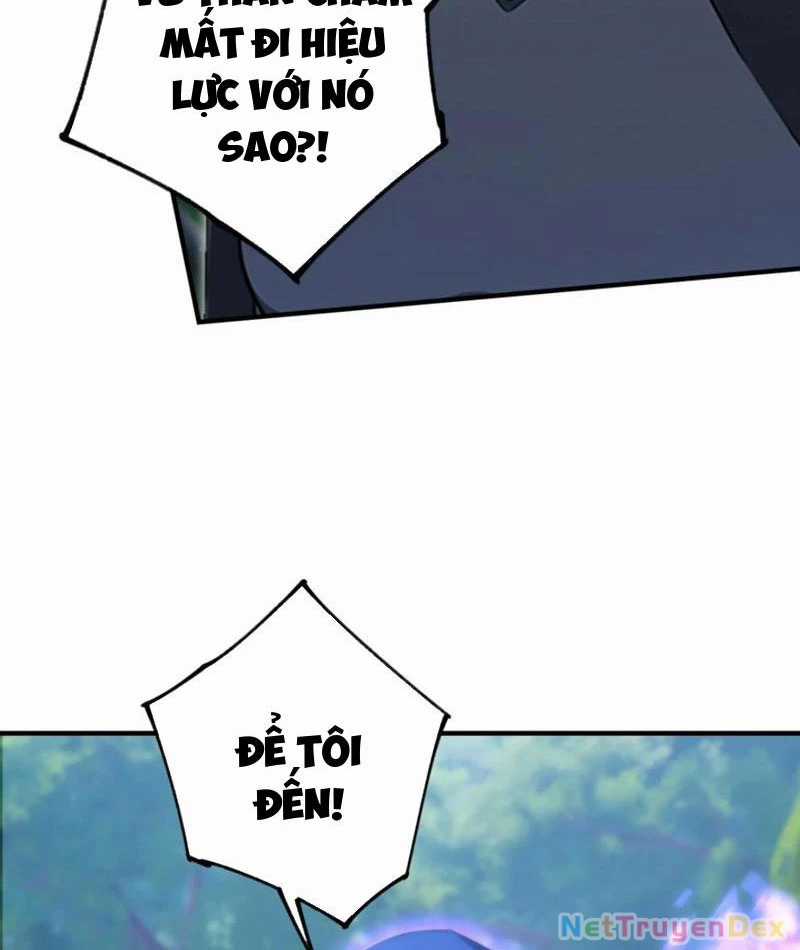 Ảo Ma! Ta Mở Lớp Huấn Luyện Nữ Đế! Chapter 65 trang 17