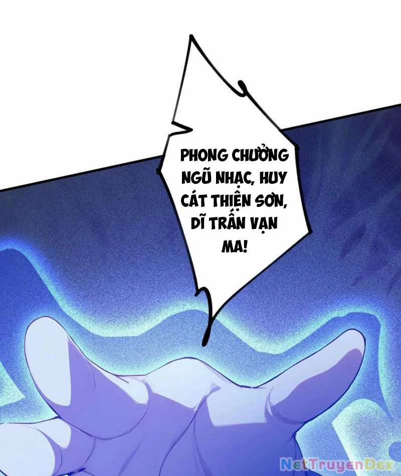 Ảo Ma! Ta Mở Lớp Huấn Luyện Nữ Đế! Chapter 65 trang 35