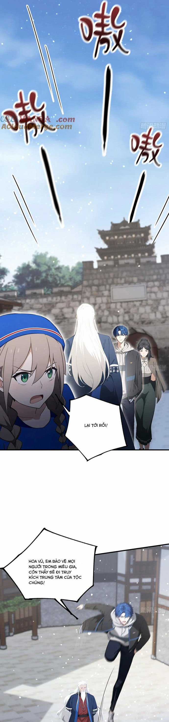 Ảo Ma! Ta Mở Lớp Huấn Luyện Nữ Đế! Chapter 66 trang 12