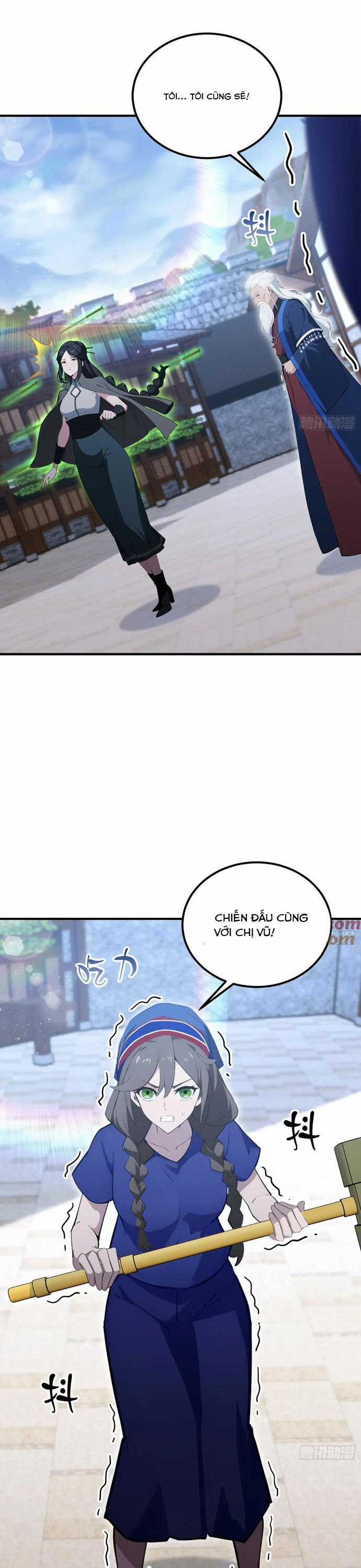 Ảo Ma! Ta Mở Lớp Huấn Luyện Nữ Đế! Chapter 66 trang 18