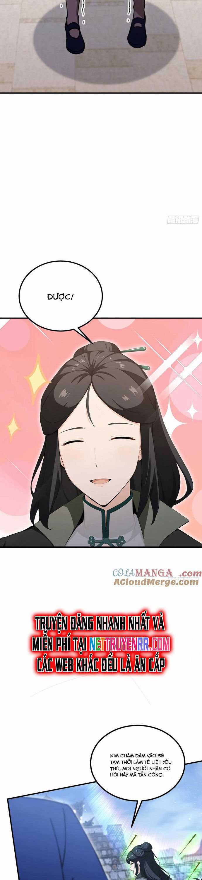 Ảo Ma! Ta Mở Lớp Huấn Luyện Nữ Đế! Chapter 66 trang 19