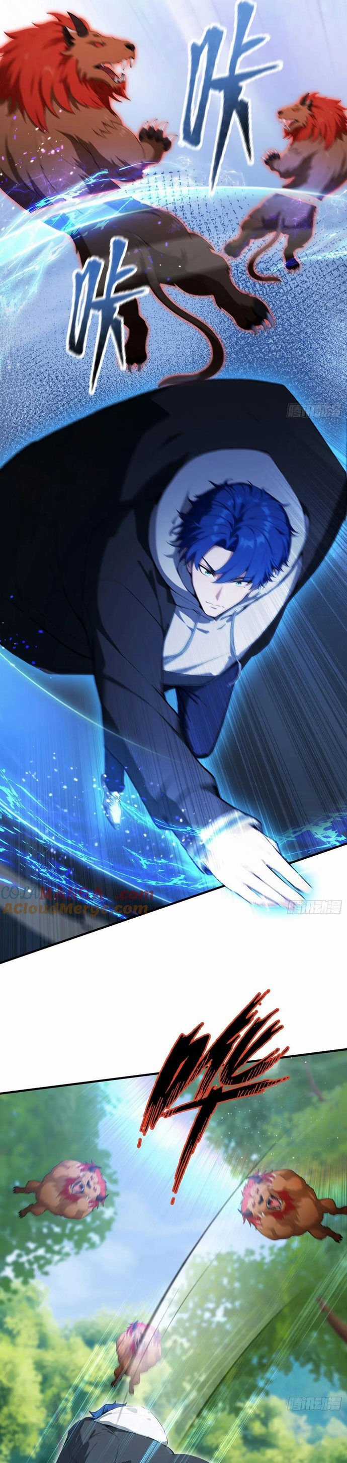 Ảo Ma! Ta Mở Lớp Huấn Luyện Nữ Đế! Chapter 66 trang 24