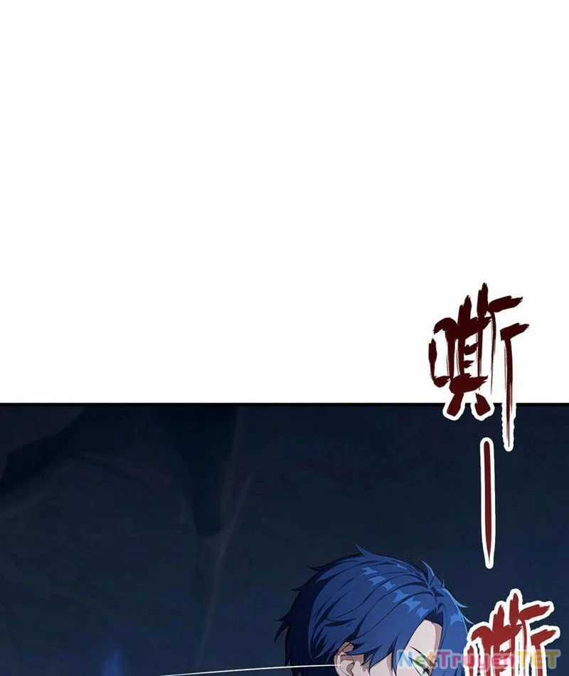 Ảo Ma! Ta Mở Lớp Huấn Luyện Nữ Đế! Chapter 67 trang 18