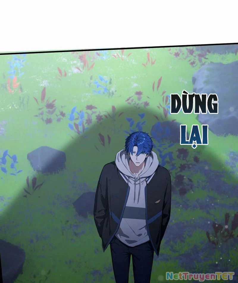 Ảo Ma! Ta Mở Lớp Huấn Luyện Nữ Đế! Chapter 67 trang 22