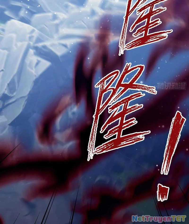 Ảo Ma! Ta Mở Lớp Huấn Luyện Nữ Đế! Chapter 67 trang 34