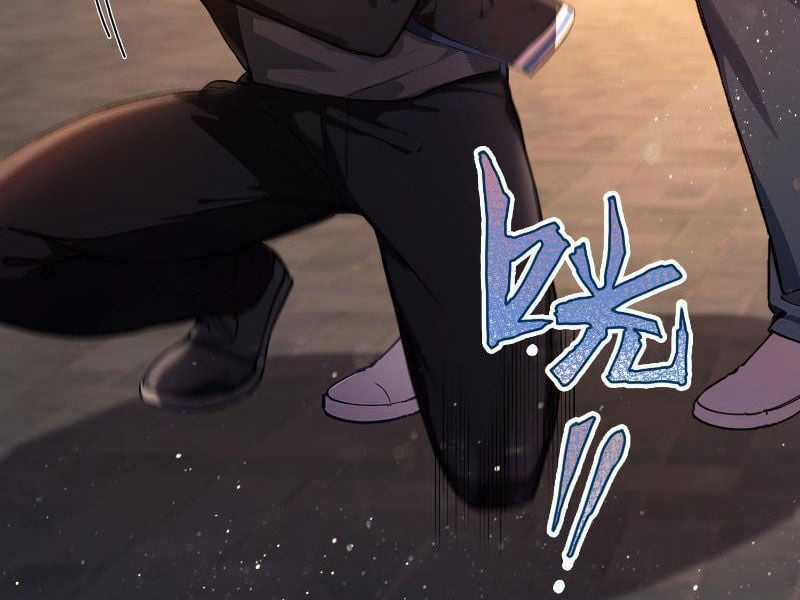 Ảo Ma! Ta Mở Lớp Huấn Luyện Nữ Đế! Chapter 7 trang 18