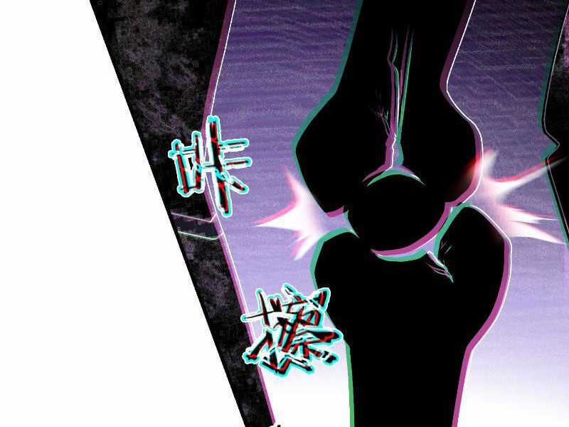 Ảo Ma! Ta Mở Lớp Huấn Luyện Nữ Đế! Chapter 7 trang 21